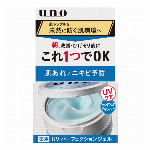 資生堂 ウーノ ホイップウォッシュ (スクラブ)