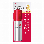資生堂 ツバキ TSUBAKI プレミアムリペアマスク　180g