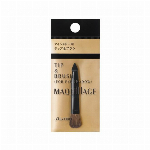 マキアージュ　ドラマティックパウダリー　ＥＸ　限定セット　Ｓ１　オークル20