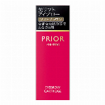 資生堂 プリオール 美リフトアイブロー (カートリッジ) グレー