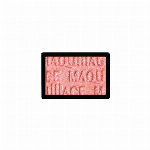 マキアージュ　ドラマティックスタイリングアイズオレンジキャラメル　4g