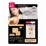 マキアージュ　エッジフリー アイラッシュカーラー