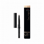 マキアージュ　ラスティングフォギーブロウＥＸ　（カートリッジ）ライトブラウン　0..