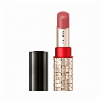 マキアージュ　ドラマティックルージュＥＸ　ヴィンテージレッド　4g