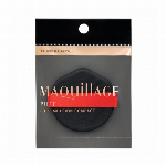 マキアージュ　ドラマティックパウダリー　ＥＸ　限定セット　Ｓ１ オークル10