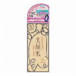 明色 ﾌﾟﾗｾﾎﾜｲﾀｰ 薬用美ｱｲｸﾘｰﾑ 白 30g