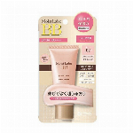 明色 ﾓｲｽﾄﾗﾎﾞBBｴｯｾﾝｽｸﾘｰﾑ ﾅﾁｭﾗﾙﾍﾞｰｼﾞｭ 30g