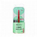 デジャヴュ　ラスティンファインＡクリームペンシル４