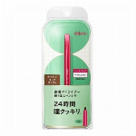デジャヴュ　ラスティンファインＥペンシル２ＲＢＫ