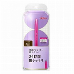 デジャヴュ　ラスティンファインＥ筆ペンリキッド２