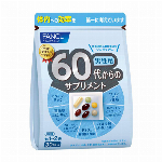 ６０代からのサプリメント 女性用