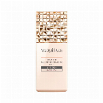 マキアージュ　ドラマティックスキンセンサーベース　ＥＸ　ＵＶ＋　限定セット　Ｌ１..