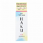 資生堂 HAKU インナーメラノディフェンサ