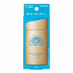 パーフェクトUV マイルドミルク NA 60ml
