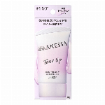 スキンセラム 180mL
