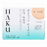 資生堂 HAKU 薬用美白美容液ファンデ ピンクオークル10