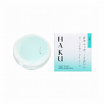 資生堂 HAKU HAKU ボタニック サイエンス薬用 美容液クッションコンパク..