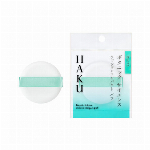 資生堂 プリオール 薬用 高保湿乳液 シットリ 120ml
