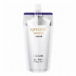 資生堂 リバイタル リフティングパクト　オークル10　（レフィル） 12g