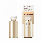 デザインタイム セラム