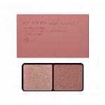 エテュセ　　アイエディションブロウライナー01アッシュミルクティー0.3g