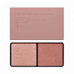 エテュセ　　アイエディションジェルライナー01バーガンディブラウン