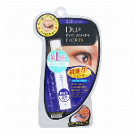 舞川あいくコラボ シークレットライン ブラウンMIX アイラッシュ