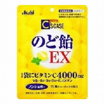 ミンティアワイルド＆クール