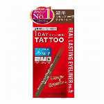 K-Palette ﾘｱﾙﾗｽﾃｨﾝｸﾞｱｲﾗｲﾅｰ24hWP BB 0.6ml