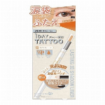 K-Palette ﾗｽﾃｨﾝｸﾞ3Dｼｬﾄﾞｳﾗｲﾅｰ 01 0.5g､0.3..