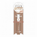 K-Palette ﾆｭｱﾝｽﾌﾞﾛｳﾏｽｶﾗ 02 5g
