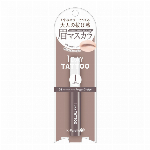 K-Palette ﾆｭｱﾝｽﾌﾞﾛｳﾏｽｶﾗ 03 5g