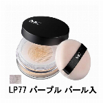 MC ﾙｰｽﾊﾟｳﾀﾞｰ LP57