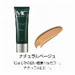 MEIKO BBｸﾘｰﾑFC ﾗｲﾄﾍﾞｰｼﾞｭ 50g