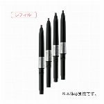 URB ﾎﾟｲﾝﾄﾐｽﾄ 120ML