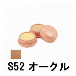 OCｶﾊﾞｰﾌｧﾝﾃﾞｰｼｮﾝ S51