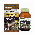 健康きらり還元型コエンザイムＱ１０３０粒