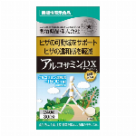 明治薬品 健康きらりコンドロイチングルコサミン７００粒