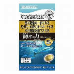明治薬品 健康きらりアルコサミンＤＸ２４０粒