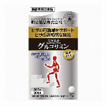 明治薬品 海洋の力 プレミアム 90粒