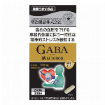 明治薬品 健康きらり GABA納豆7500 180粒