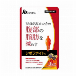 明治薬品　コンブチャ＆植物酵素　720ml