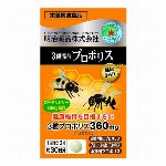 明治薬品 健康きらり酵素＋乳酸菌１２０粒