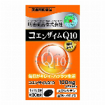 明治薬品 健康きらり 赤霊芝 240粒