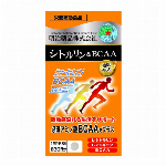 明治薬品　KIDS健康サプリ　ベジッコ　150粒