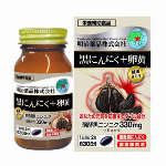 明治薬品 健康きらり フコイダンＷ 90粒