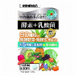 明治薬品 健康きらり低分子カキ肉＆亜鉛６０粒