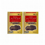 明治薬品 　ユーグレナ緑皇の力 100粒