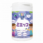 明治薬品　KIDS健康サプリ　ゼロアレル乳酸菌　150粒