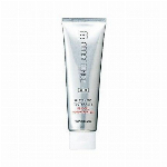 ナリス化粧品　スペシャルボーテ　薬用ホワイト　ハンドジェルクリーム　UV　50g